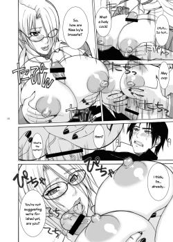 Page 15 of Valentine day