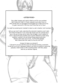 Page 24 of Valentine day