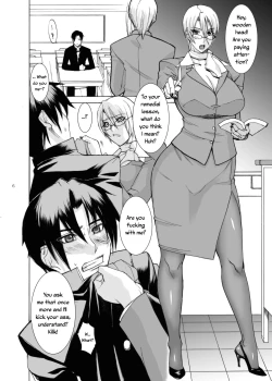 Page 5 of Valentine day