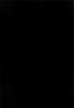 Page 3 of Kaedeppoi no! 2