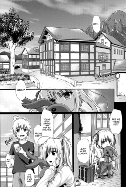 Page 3 of Enishi no Sora