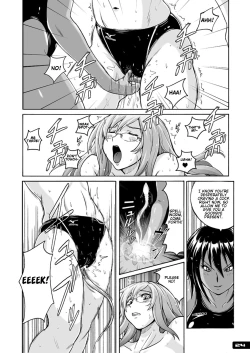 Page 23 of Pitapita Kyouei Mizugi ex03