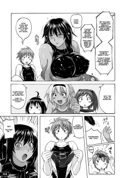 Page 40 of Pitapita Kyouei Mizugi ex03