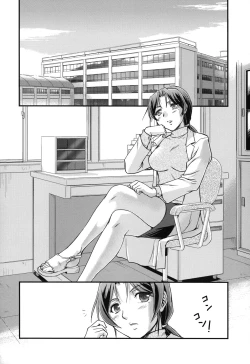 Page 154 of Toshiue ISM