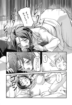 Page 162 of Toshiue ISM