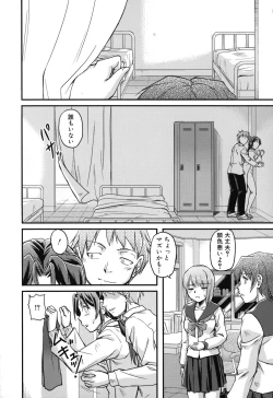 Page 166 of Toshiue ISM