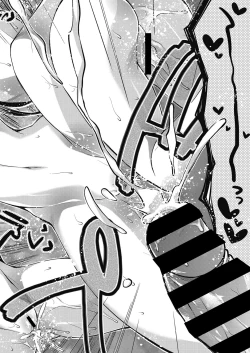 Page 115 of Web Manga Bangaichi Vol. 27