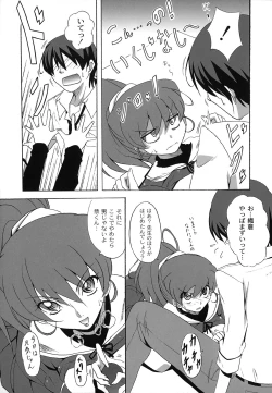 Page 16 of Drop x Drop