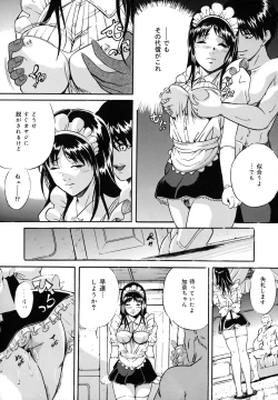 Page 138 of Dorei Haha Monzetsu Imouto