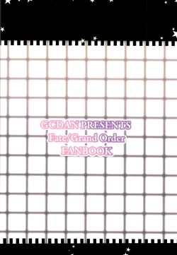 Page 14 of Chaldea Bunny Club e Youkoso