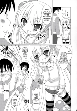 Page 17 of Dear my RIN