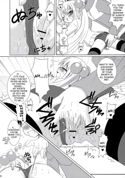 Page 22 of Dear my RIN