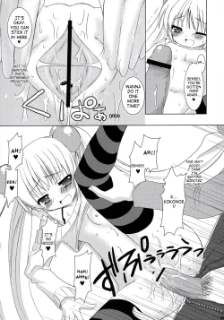 Page 31 of Dear my RIN