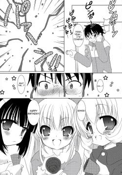 Page 5 of Dear my RIN