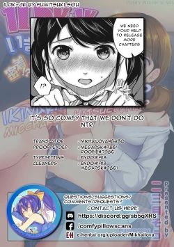 Page 26 of 1LDK+JK Ikinari Doukyo? Micchaku!? Hatsu Ecchi!!? Ch. 1