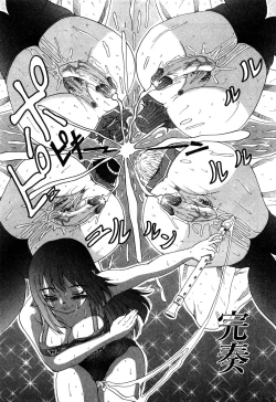 Page 27 of Eroi Tenkousei