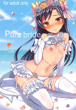 Download Pure bride