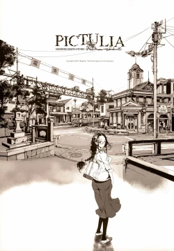 Page 9 of pictulia