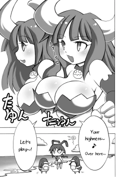 Page 4 of Oppai Damee