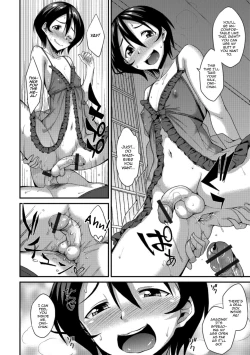 Page 14 of Love Love Onii-chan!