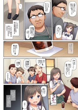 Page 35 of DLO-06 Kare to Watashi no Kowareta Kizuna 3