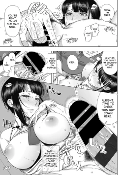 Page 28 of Ore ga Mita Koto no Nai Kanojo