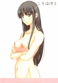 Page 7 of KiMiKiSS PAi