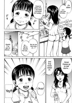 Page 6 of Otanjoubi | Birthday