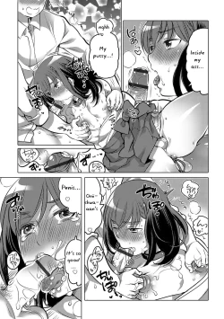 Page 13 of Niegami no Yowa