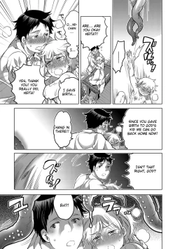 Page 25 of Niegami no Yowa