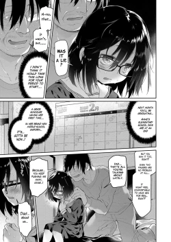 Page 3 of Chichi no Aijin 12sai