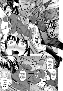 Page 15 of Kaisoku Ane no Koukishin | High Speed Sister's Curiosity