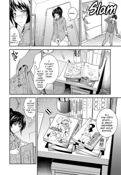 Page 2 of Kaisoku Ane no Koukishin | High Speed Sister's Curiosity
