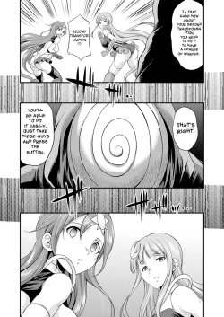 Page 4 of Tenkou Seiki Vermillion Sai Henshin | Heaven's Glittering Saint Princess Vermilion - Sponsored Transformation
