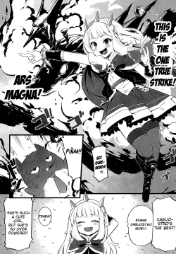 Page 5 of Kawaii Cagliostro no Hon Katte Kurete Arigatou ☆