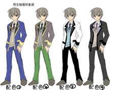 Page 26 of Kanojo no Cosplay