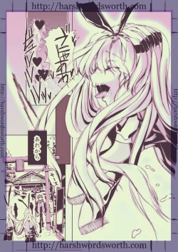 Page 37 of Chou Danshou Shimakaze