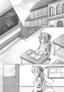 Page 3 of Uni Communication