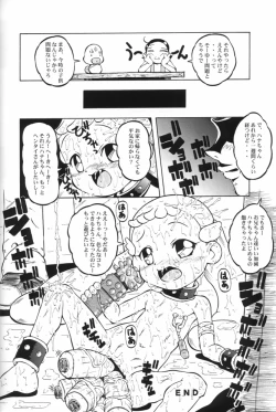 Page 28 of Urabambi Vol. 14 - High Sprits