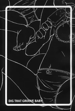 Page 3 of Urabambi Vol. 14 - High Sprits