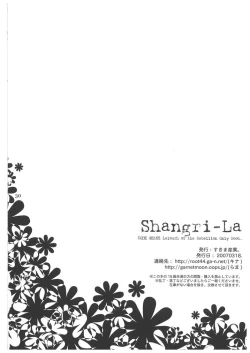 Page 29 of Shangri-La