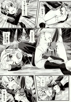 Page 35 of Mushitachi ~