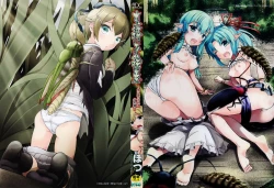 Page 4 of Mushitachi ~