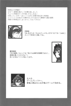 Page 2 of change daily 1