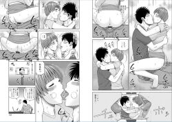 Page 52 of 39-sai uruwa shi ki hanjuku zuma