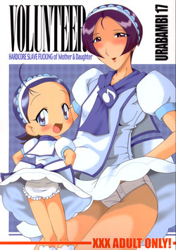 Download Urabambi Vol. 17 - Volunteer
