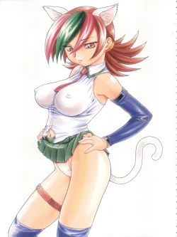 Page 7 of Nishitsuki Recycle