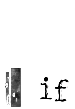 Page 7 of if