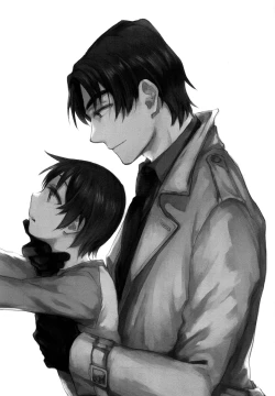 Page 4 of Kyoukaisen Jou ni Nemuru