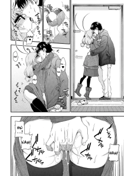 Page 119 of Yobae! Inkochan Parts 1-10